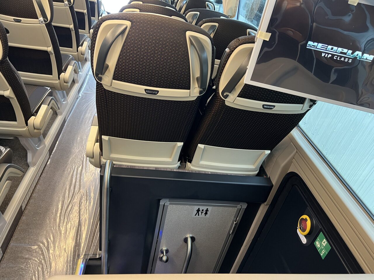 Туристичний автобус Neoplan Cityliner P15 Euro 6E V.I.P Exclusive Class (svart / brons färgad skinnklädsel): фото 23