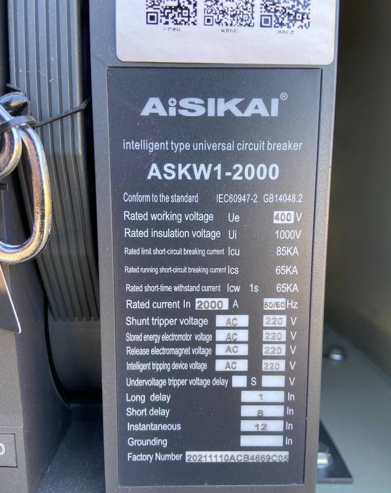 Будівельне обладнання Aisikai ASKW1-2000 - Circuit Breaker 2000A - DPX-3: фото 5
