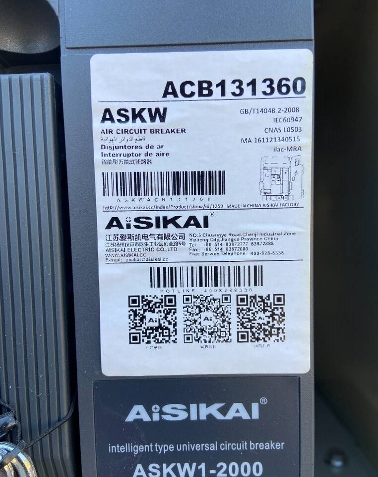 Будівельне обладнання Aisikai ASKW1-2000 - Circuit Breaker 2000A - DPX-3: фото 6