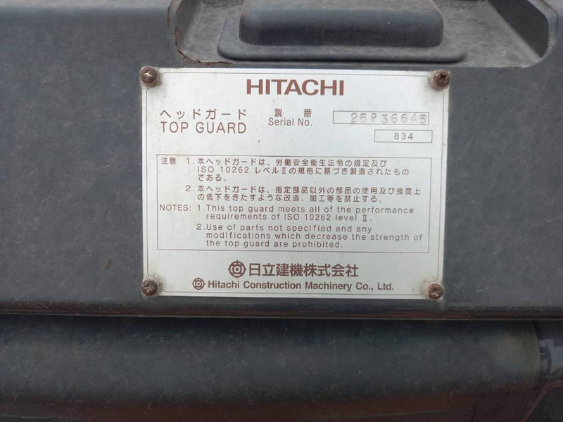 Гусеничний екскаватор Hitachi ZX470LC-5G (Abu Dhabi): фото 14