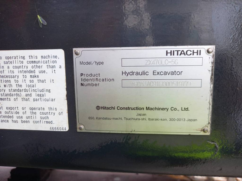 Гусеничний екскаватор Hitachi ZX470LC-5G (Abu Dhabi): фото 11