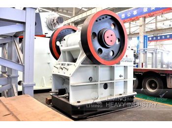 Новий Щокова дробарка Liming China Commercial Small Stone Crusher Machine Price List: фото 2