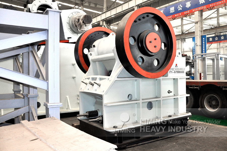 Новий Щокова дробарка Liming China Commercial Small Stone Crusher Machine Price List: фото 3