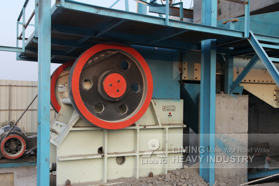 Новий Щокова дробарка Liming China Commercial Small Stone Crusher Machine Price List: фото 5