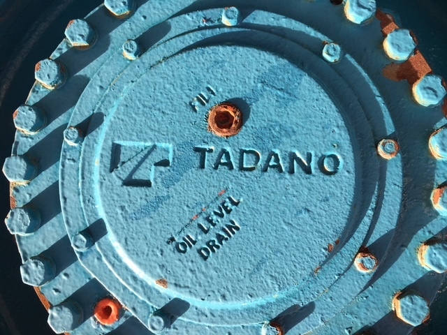 Всюдихідний кран Tadano-Faun TR300 EX 4x4x4 All-terrain crane: фото 10