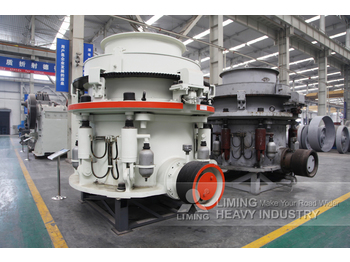 Liming Secondary Cone Crusher with Associated Screens and Belts - Дробарка