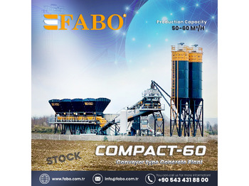 Бетонний завод FABO