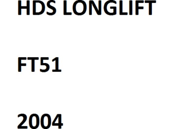 Дробарка для лісництва LONKING HDS LONGLIFT FT51: фото 1