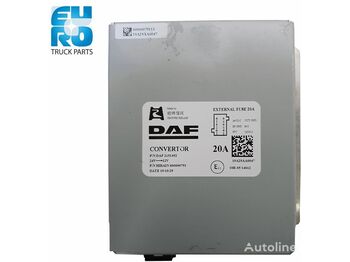 Електрична система DAF