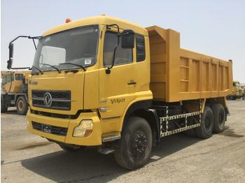 DongFeng DFL3251A - Самоскид вантажівка