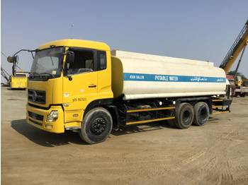 DongFeng DFL1250A - Вантажівка цистерна