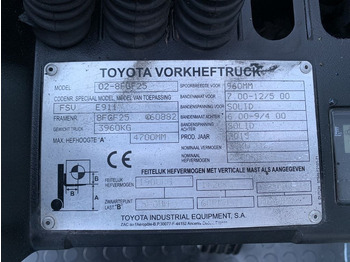 Газовий навантажувач Toyota 8FGF25: фото 4