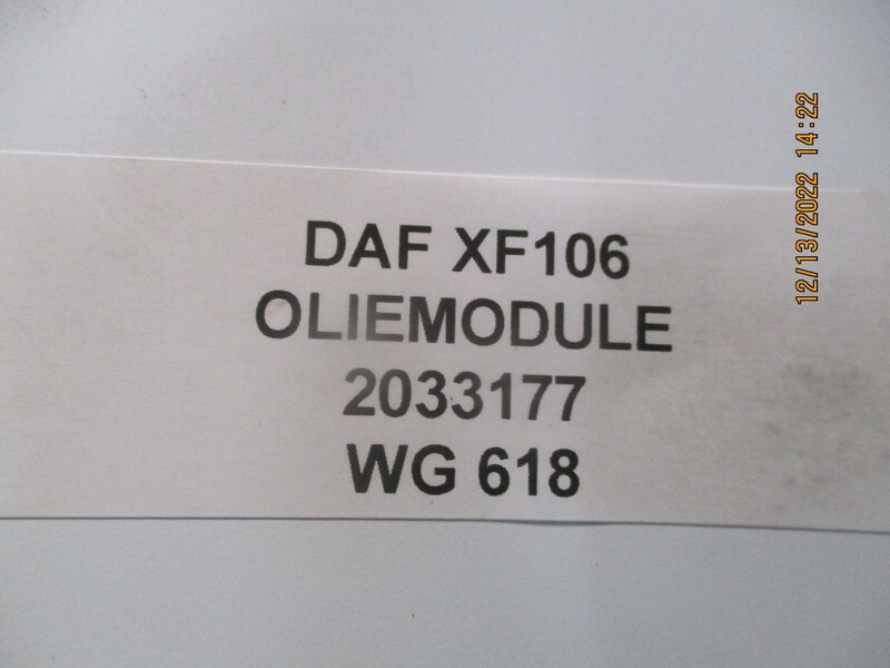 Двигун та запчастини в категорії Вантажівки DAF 2033177 OLIEMODULE DAF XF CF MX11 EURO 6: фото 3