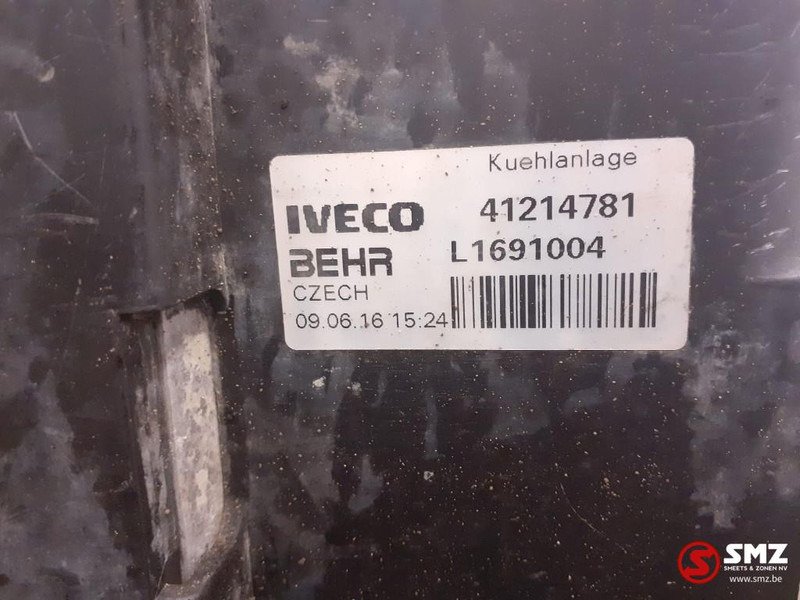 Радіатор в категорії Вантажівки Iveco Occ radiator + intercooler + condensator Iveco: фото 6