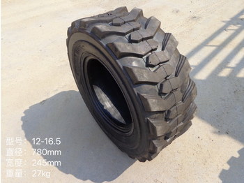 Новий Шина в категорії Колісні навантажувачі QINGDAO PROMISING China Wheel Loader Tire 12-16.5-12PR: фото 1