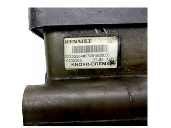 Деталі гальмівної системи Renault D (01.13-): фото 5