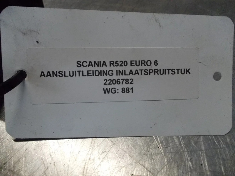 Двигун та запчастини в категорії Вантажівки Scania 2206782 INLAADBUIS SCANIA R 520 EURO 6: фото 3