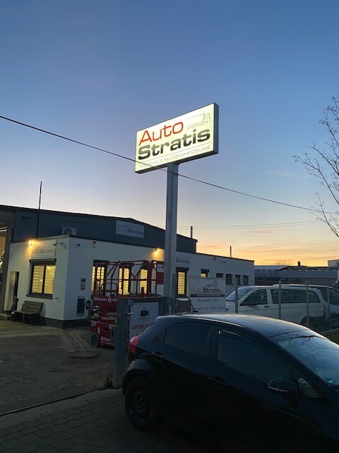 AutoStratis - Kомерційні автомобілі - Коробка передач: ручна undefined: фото 3