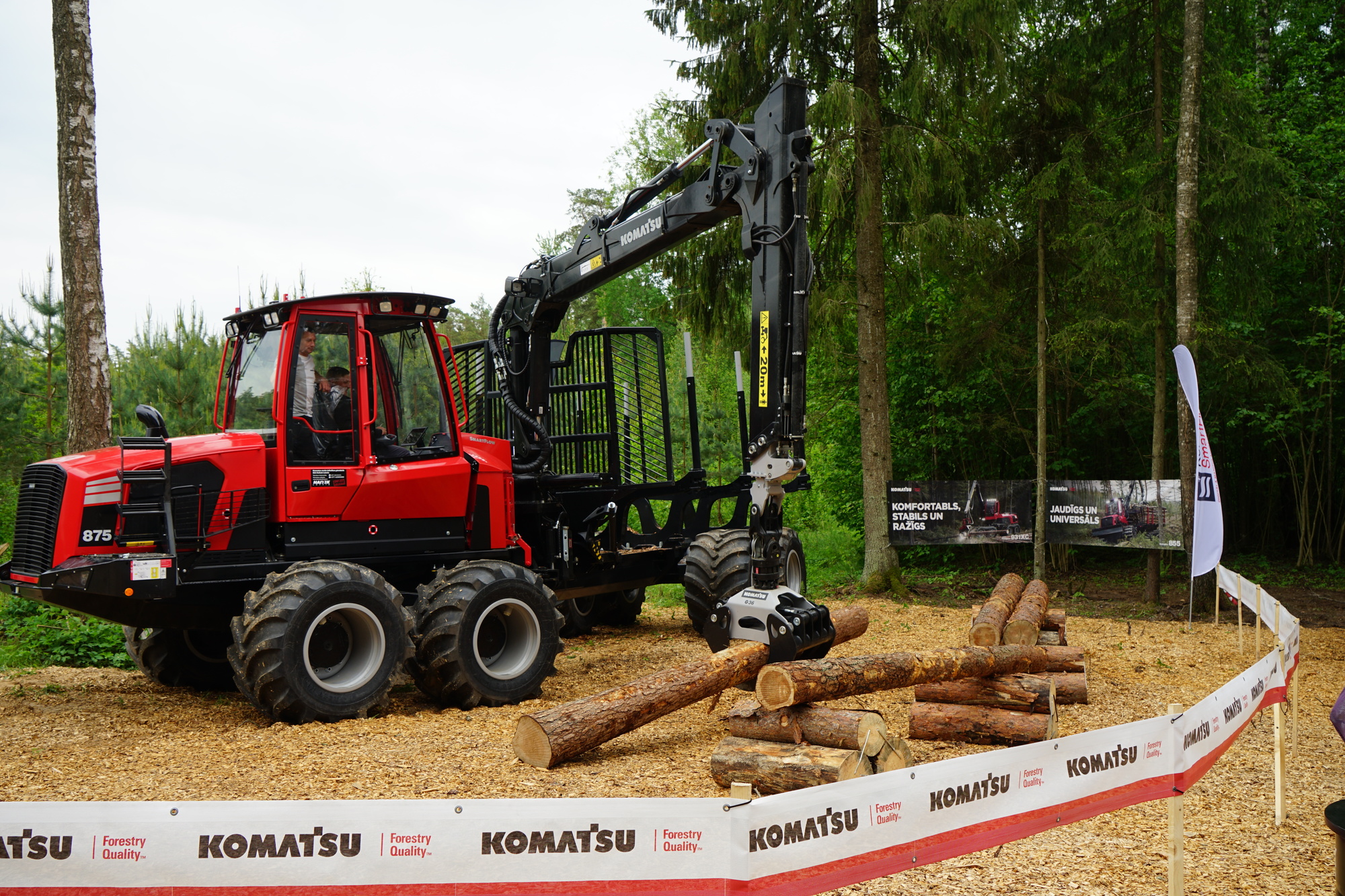 SIA "Haitek Latvia" - Оголошення про продаж undefined: фото 30