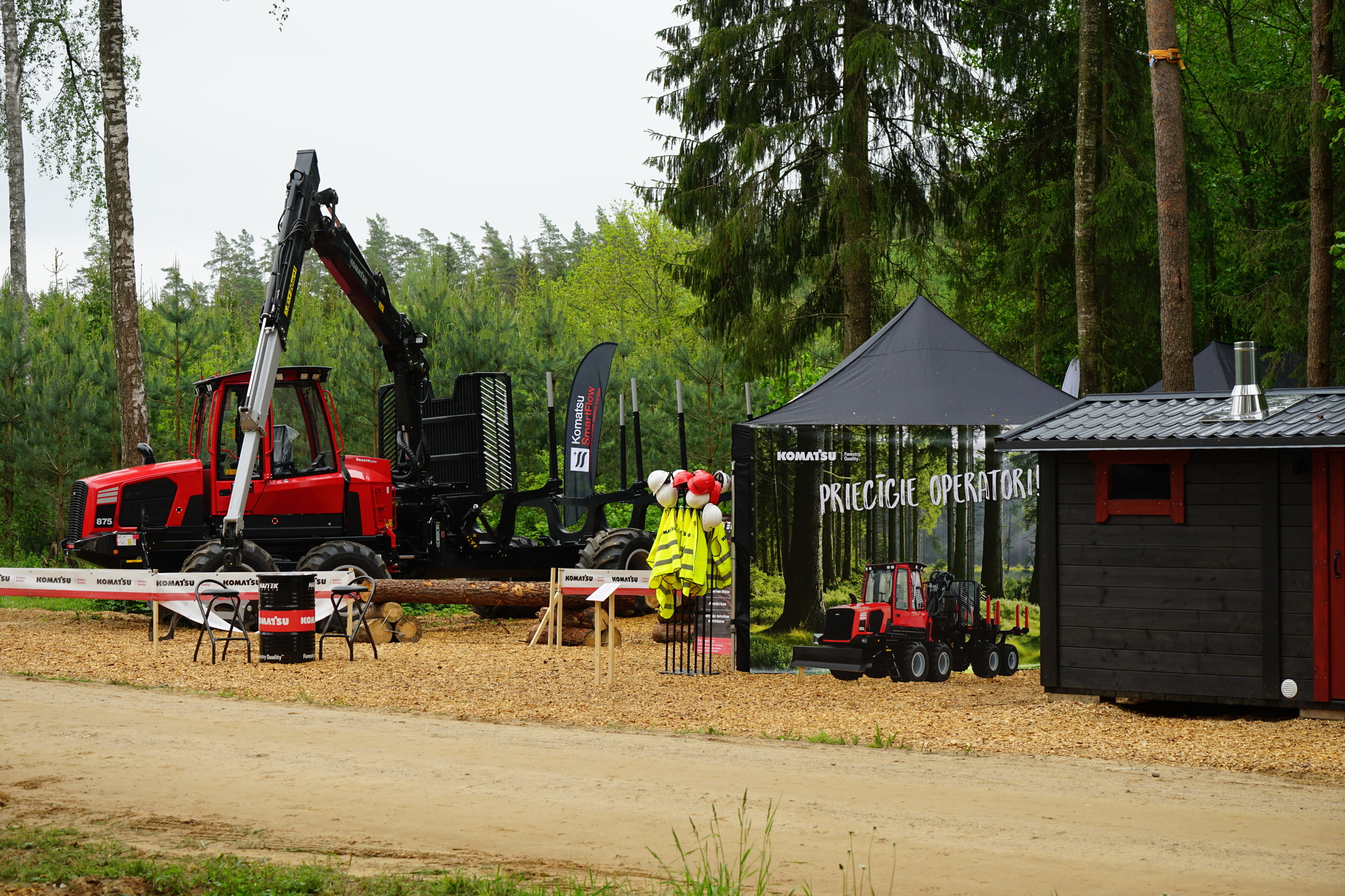 SIA "Haitek Latvia" - Оголошення про продаж undefined: фото 27