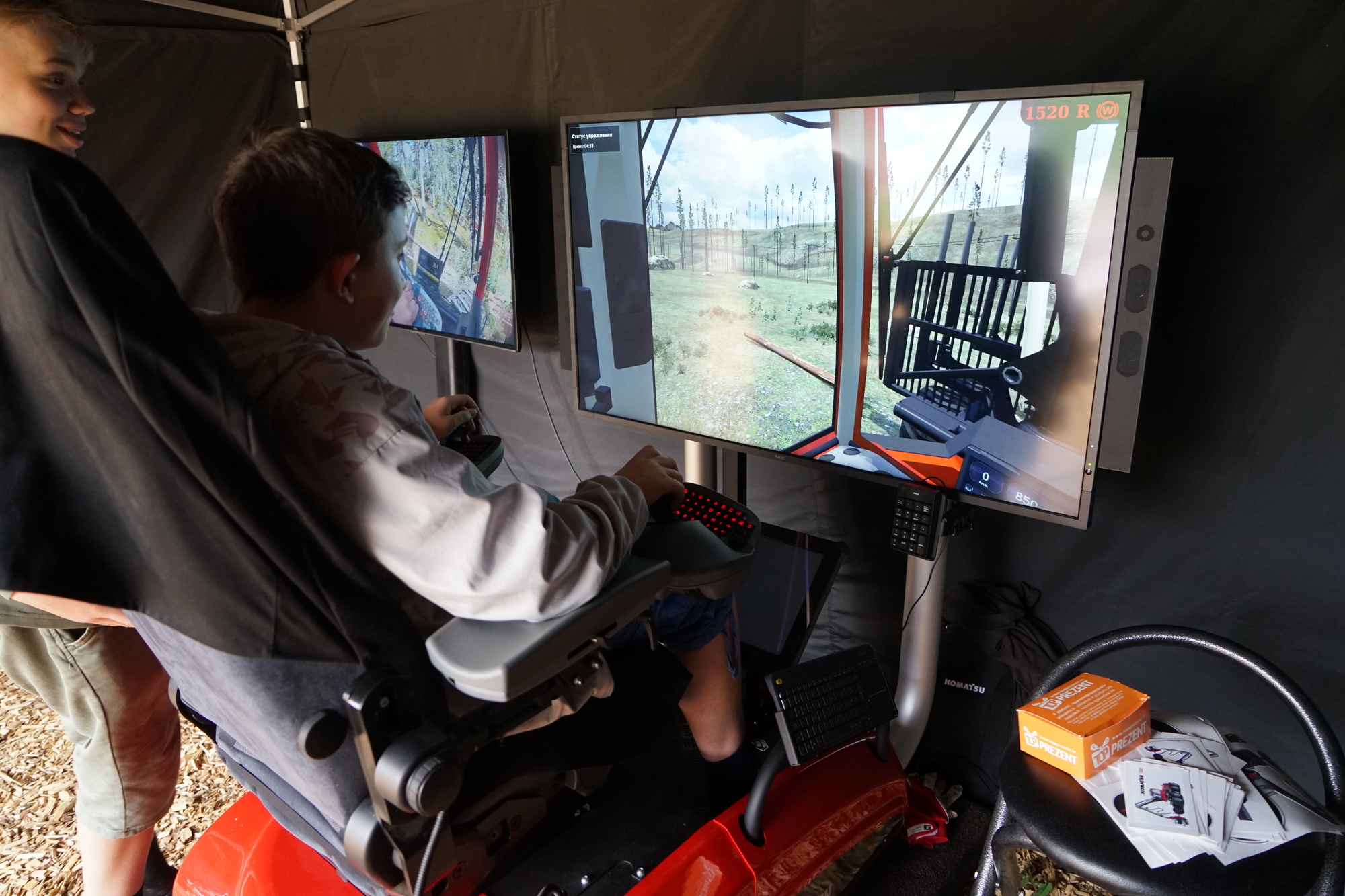 SIA "Haitek Latvia" - Оголошення про продаж undefined: фото 32