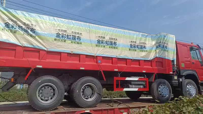 Toaks International Trading Company - Вантажівки SINOTRUK - Рік: 2014 undefined: фото 19
