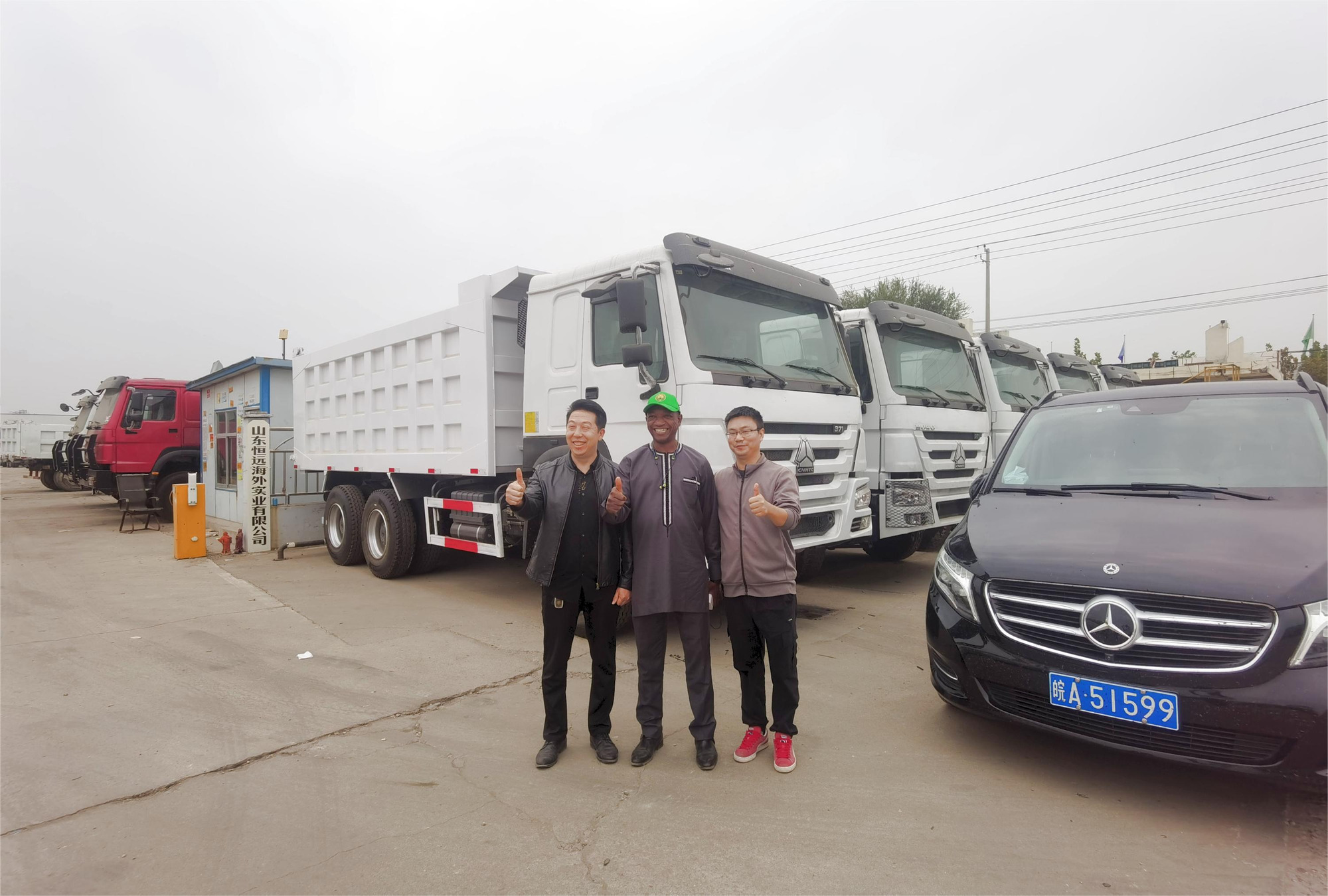 Toaks International Trading Company - Вантажівки SINOTRUK - Рік: 2014 undefined: фото 6