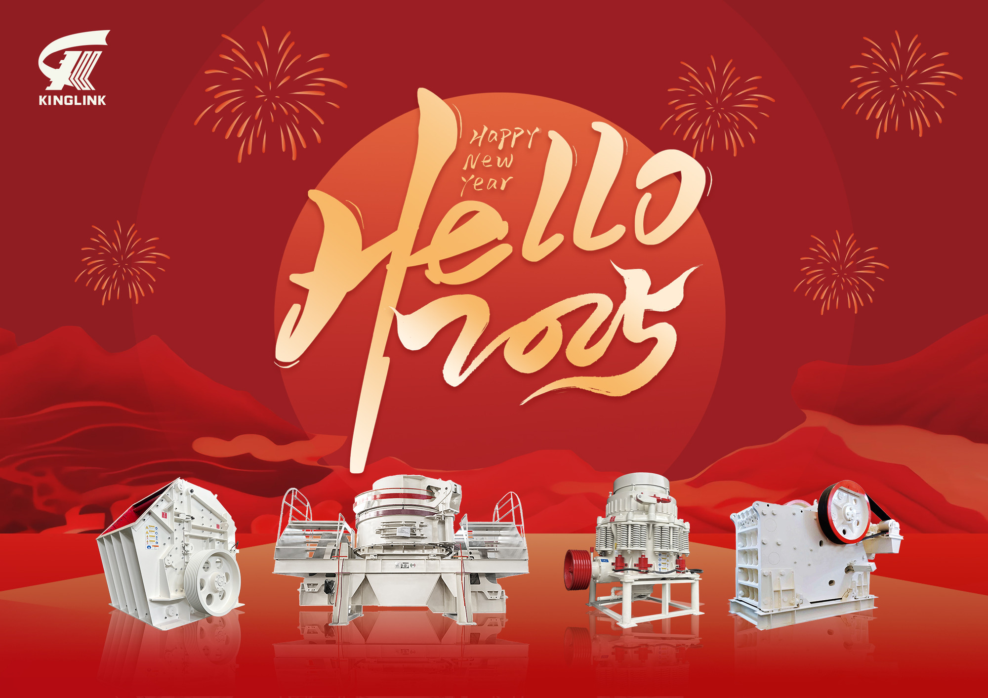 Shanghai Kinglink Industry Co., Ltd. - Запчастини undefined: фото 1