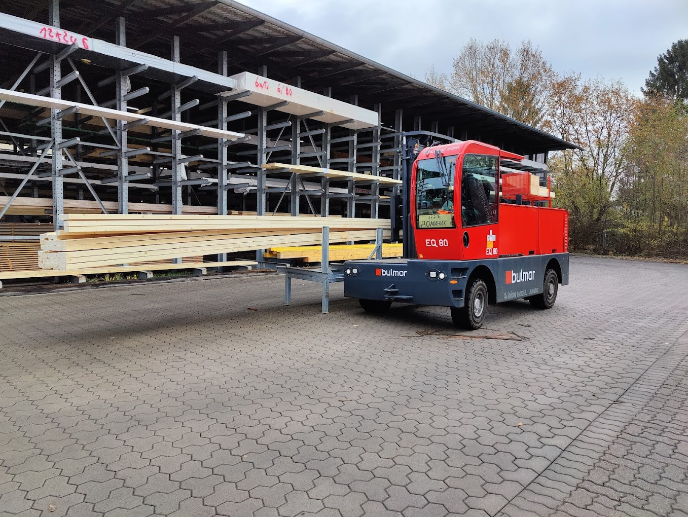 BULMOR LANCER - Оголошення про продаж undefined: фото 9