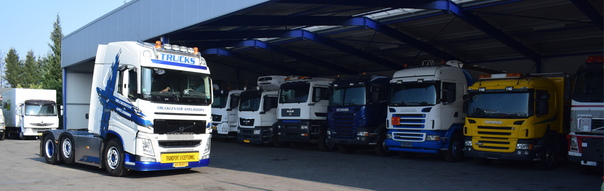 Truckcenter Apeldoorn - Причепи undefined: фото 1