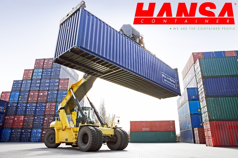 HCT Hansa Container Trading GmbH - Оголошення про продаж undefined: фото 3