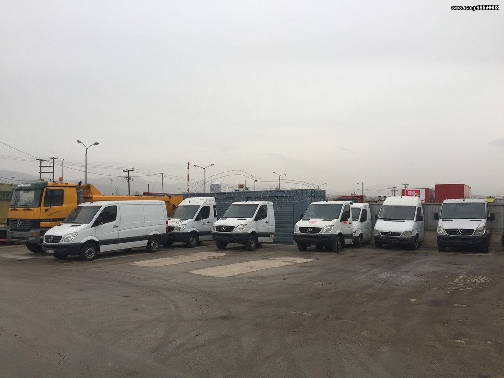 ARGIROPOULOS  truck parts undefined: фото 3