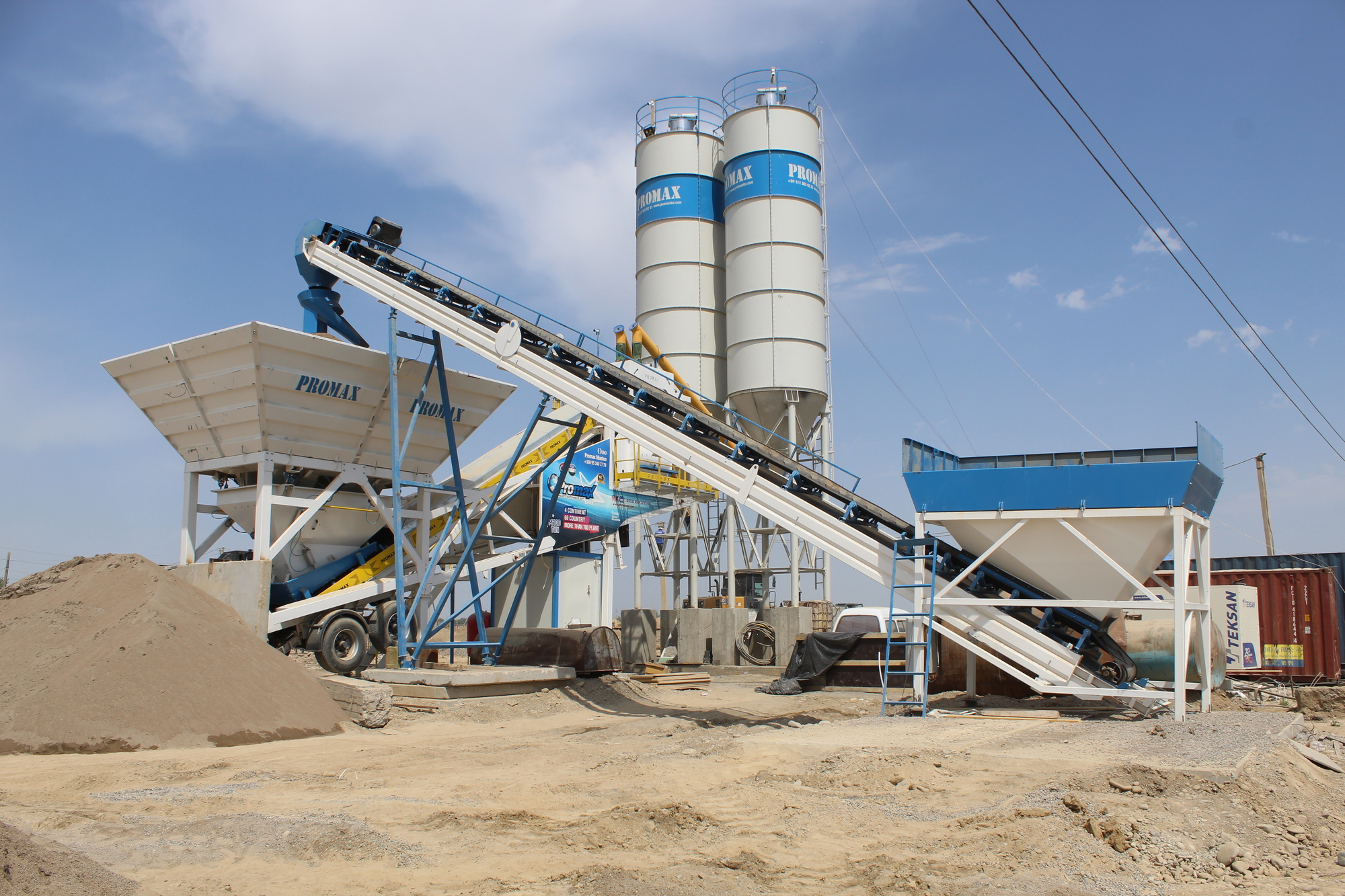 PROMAX Concrete Batching Plants undefined: фото 38
