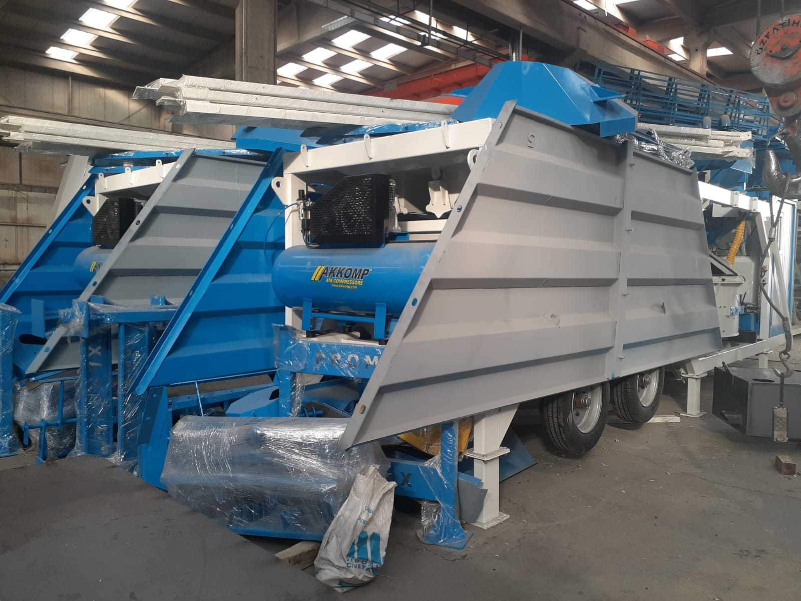 PROMAX Concrete Batching Plants undefined: фото 22