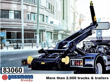 Гаковий/ Cкіповий навантажувач