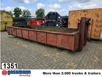 Мультиліфт-контейнер