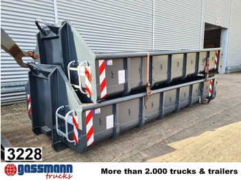 Мультиліфт-контейнер