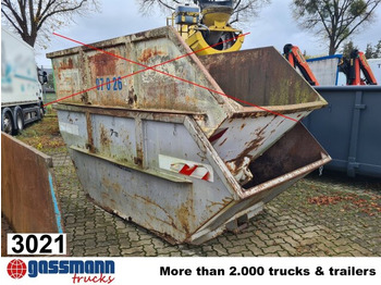 Знімний бункер-накопичувач