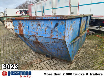 Знімний бункер-накопичувач