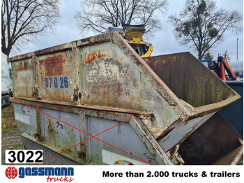 Знімний бункер-накопичувач