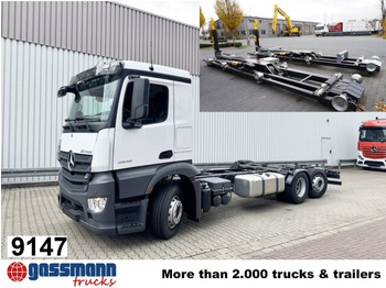 Гаковий мультиліфт вантажівка MERCEDES-BENZ Actros 2548