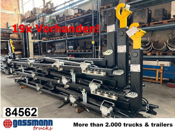 Гаковий/ Cкіповий навантажувач