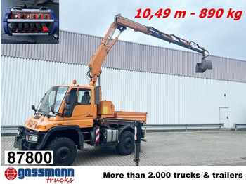 Самоскид вантажівка UNIMOG U400