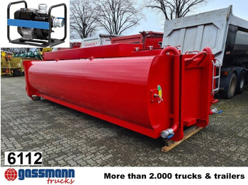 Мультиліфт-контейнер