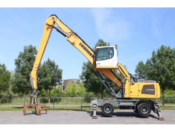 Перевантажувач LIEBHERR LH 40 M