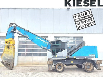 Перевантажувач FUCHS MHL350