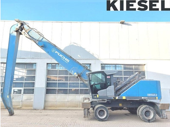 Перевантажувач FUCHS MHL350