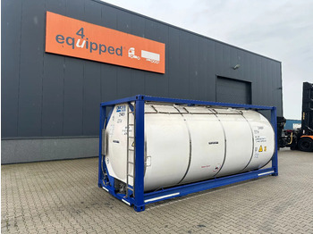 Резервуар для зберігання