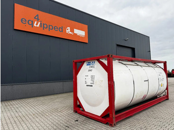 Резервуар для зберігання