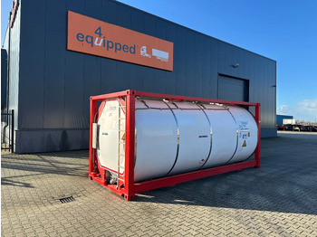 Резервуар для зберігання